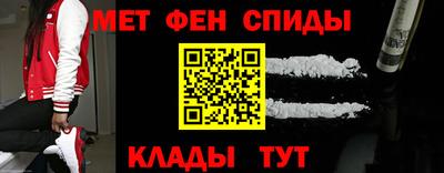 гашиш Бийск