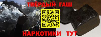 скорость mdpv Беслан