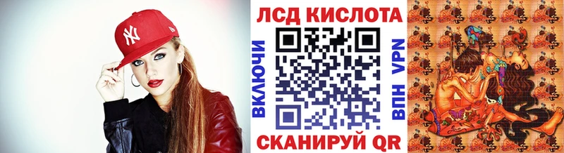 Марки N-bome 1,8мг  купить закладку  blacksprut зеркало  Искитим 